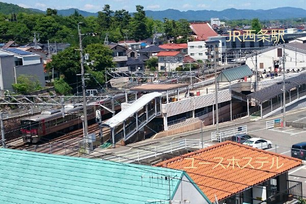 広島西条駅前ユースホステル画像